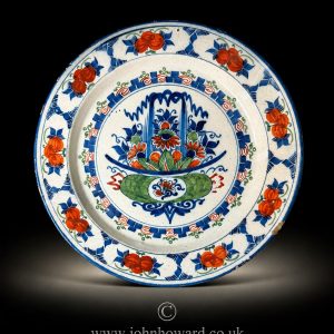 English delftware polychrome large dish decorated in the Kangxi style London circa 1720